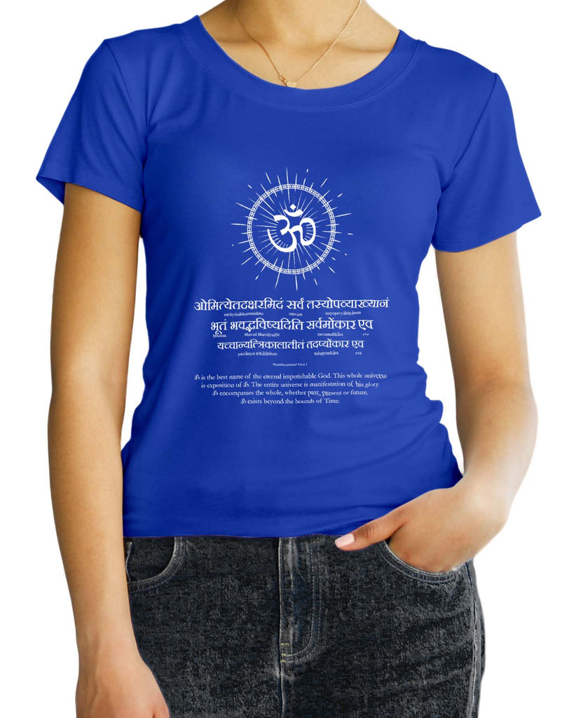 Glory of AUM, Sanskrit T-shirt, Sanjeev Newar®