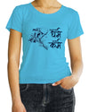 Follow your Dharma, Sanskrit T-shirt, Sanjeev Newar®