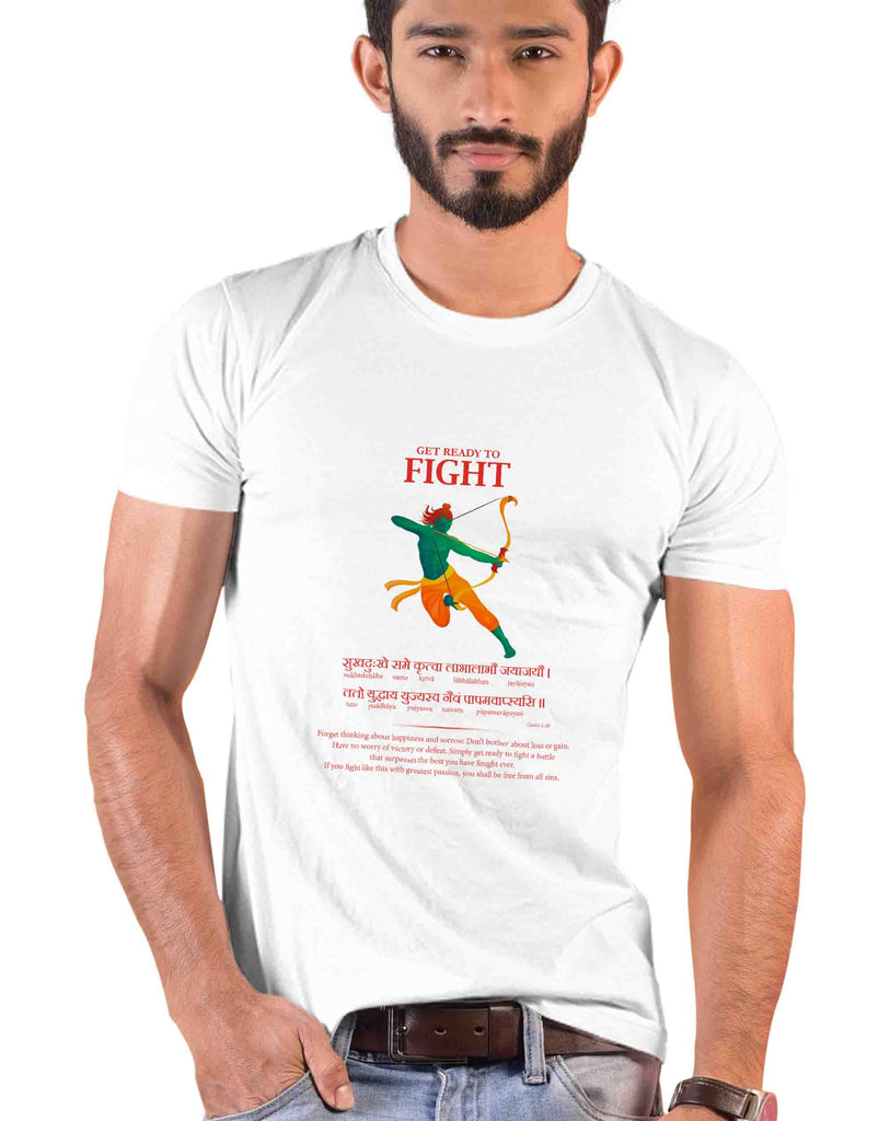 Get Ready to Fight, Sanskrit T-shirt, Sanjeev Newar®
