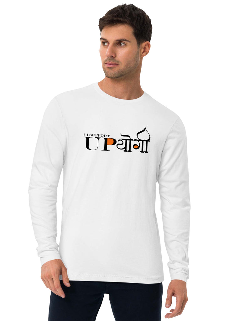 I Support UPYogi, Yogi Adityanath Fans T-shirt, Sanskrit Full Sleeve T-shirt, Sanjeev Newar®