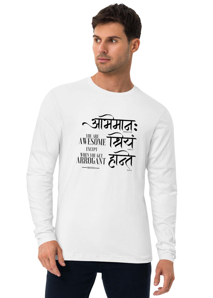 You are Awesome, Sanskrit Full Sleeve T-shirt, Sanjeev Newar®