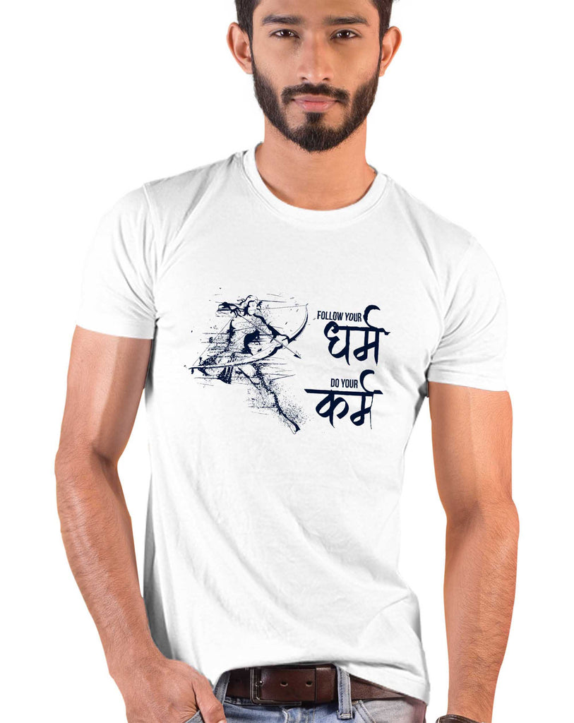 Follow your Dharm. Do your Karm, Sanskrit T-shirt, Sanjeev Newar®