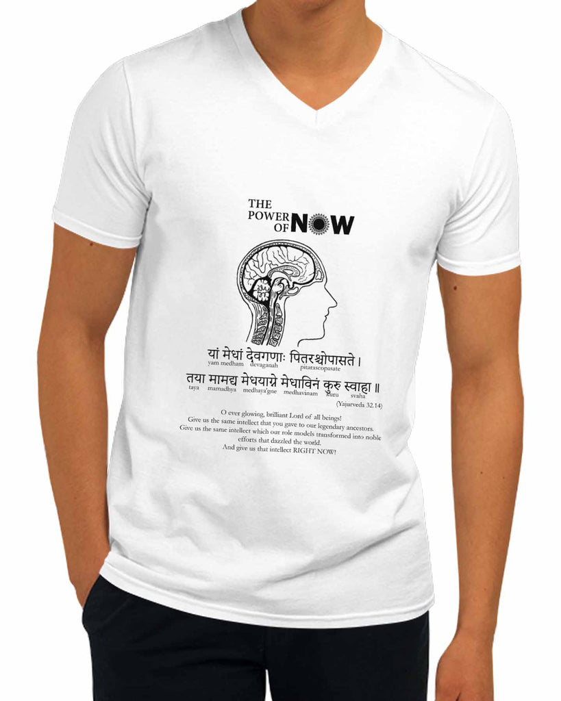 The Power of Now | V Neck, Sanskrit T-shirt, Sanjeev Newar®