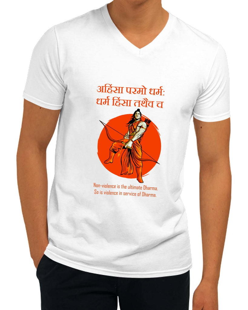 Ahimsa Paramo Dharma | V-Neck, Sanskrit T-shirt, Sanjeev Newar®