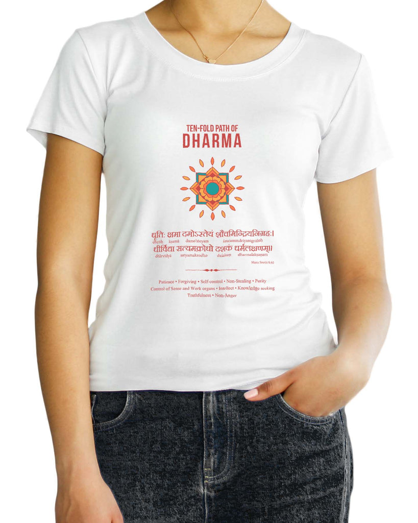 Ten Fold Path of Dharma, Sanskrit T-shirt, Sanjeev Newar®