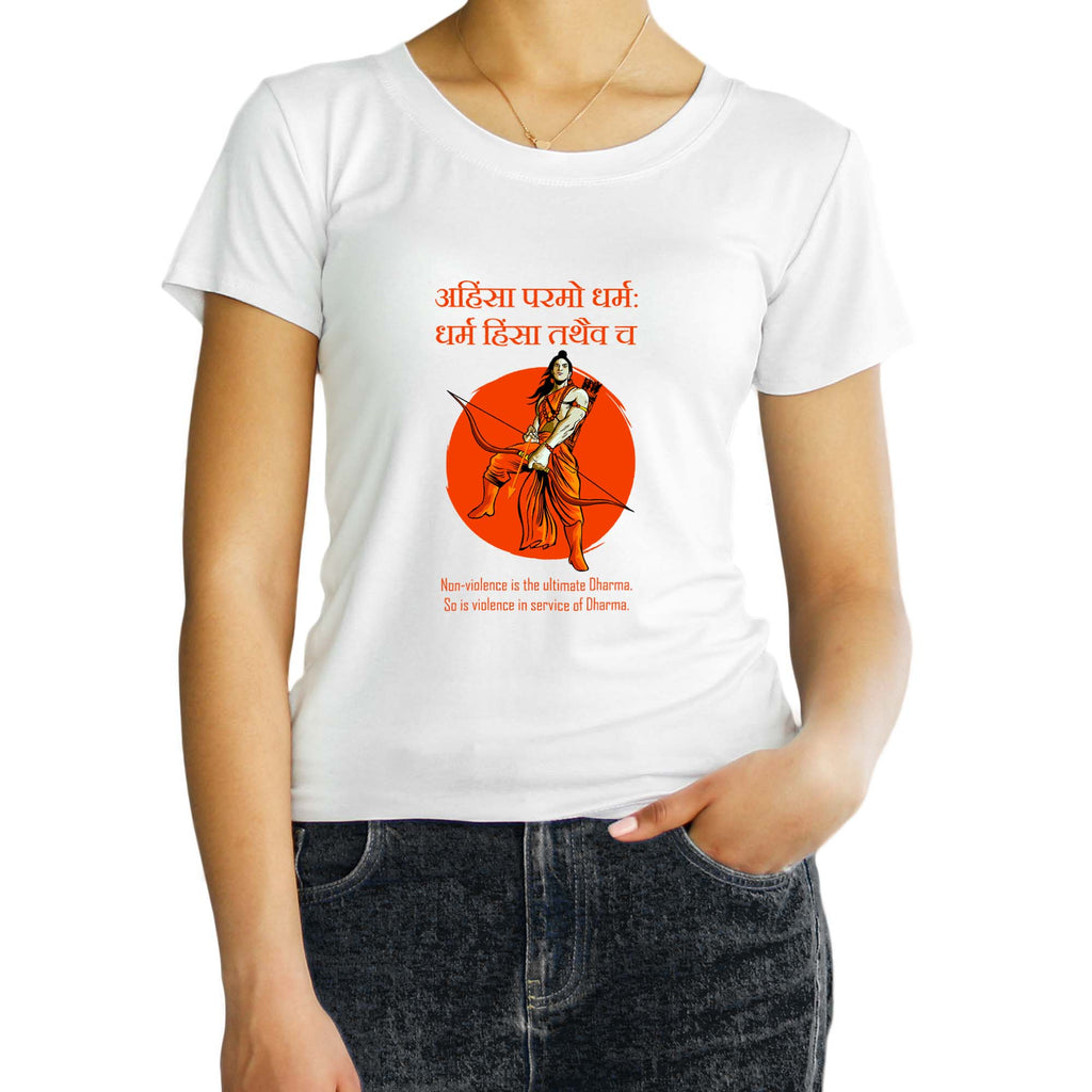 Ahimsa Parmo Dharma, Sanskrit T-shirt, Sanjeev Newar®