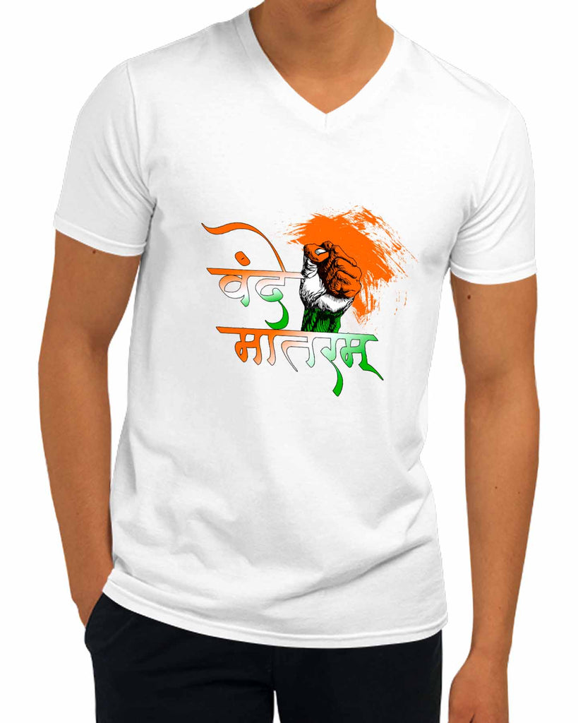 Vande Mataram | V Neck, Sanskrit T-shirt, Sanjeev Newar®