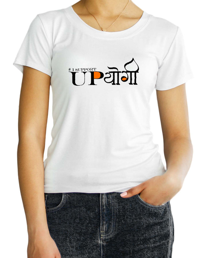 I Support UPYogi, Yogi Adityanath Fans T-shirt, Sanjeev Newar®