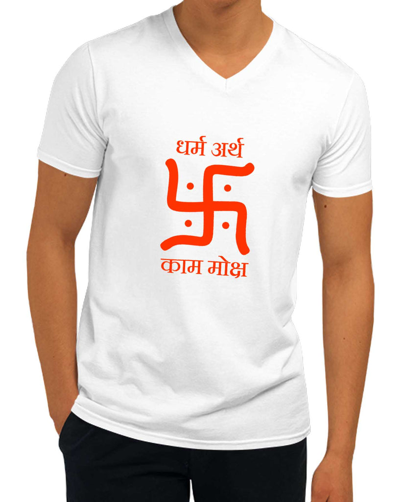 Swastika - Dharm Arth | V-Neck, Sanskrit T-shirt, Sanjeev Newar®