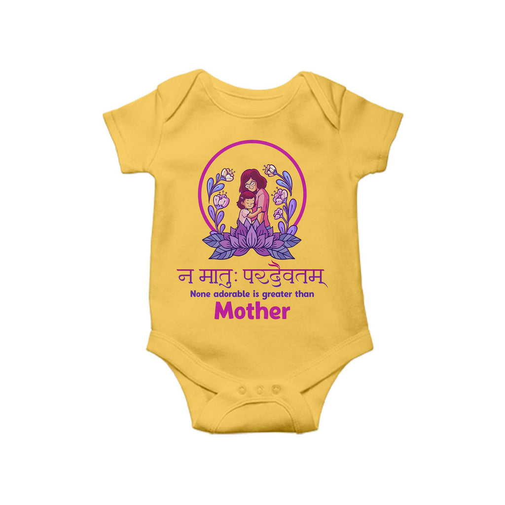 Mother the Supreme Dev, Sanskrit Baby Rompers, Sanskrit  Baby One Piece, Hinduism Romper