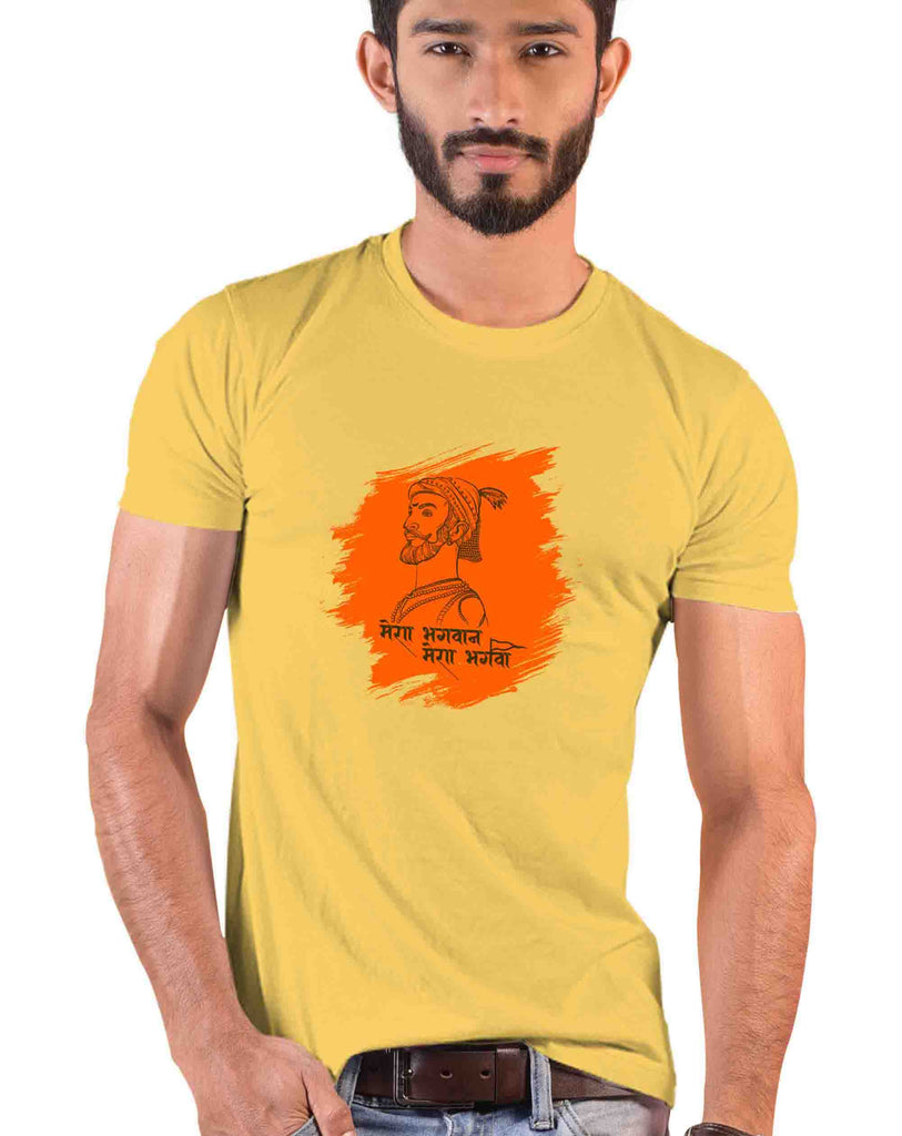 Mera Bhagvaan Mera Bhagva, Sanskrit T-shirt, Sanjeev Newar®