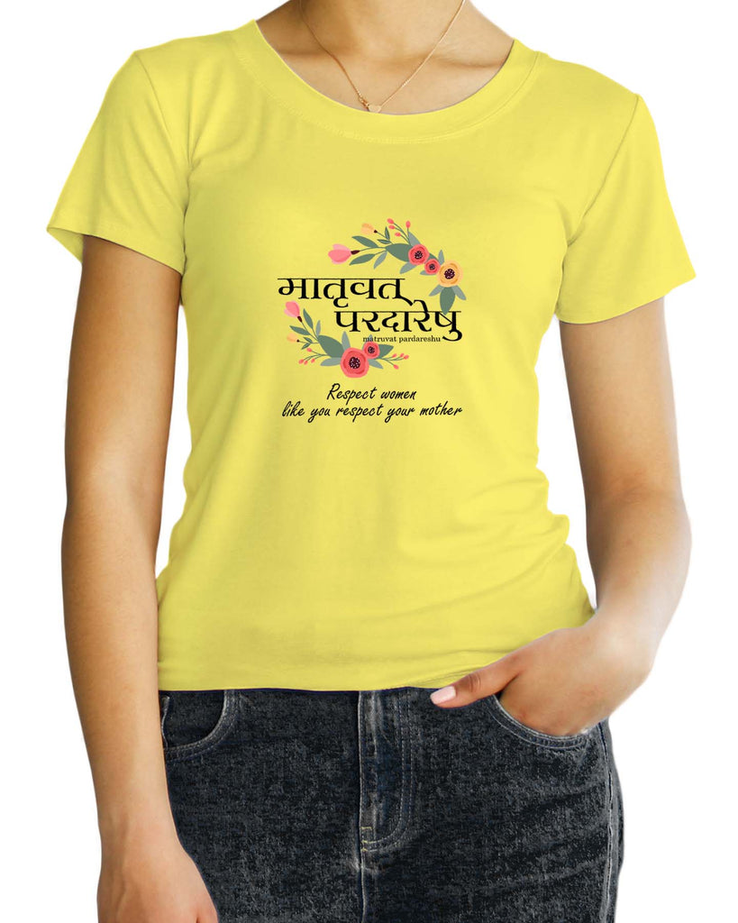 Respect Woman, Sanskrit T-shirt, Sanjeev Newar®