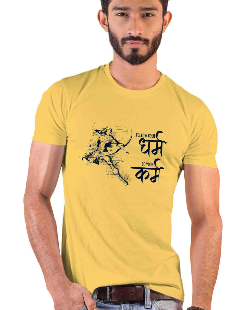 Follow your Dharm. Do your Karm, Sanskrit T-shirt, Sanjeev Newar®