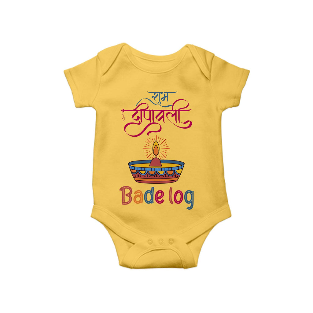 Shubh Dipawali Bade log, Funny Baby Romper, Baby Romper, Diwali Gift,