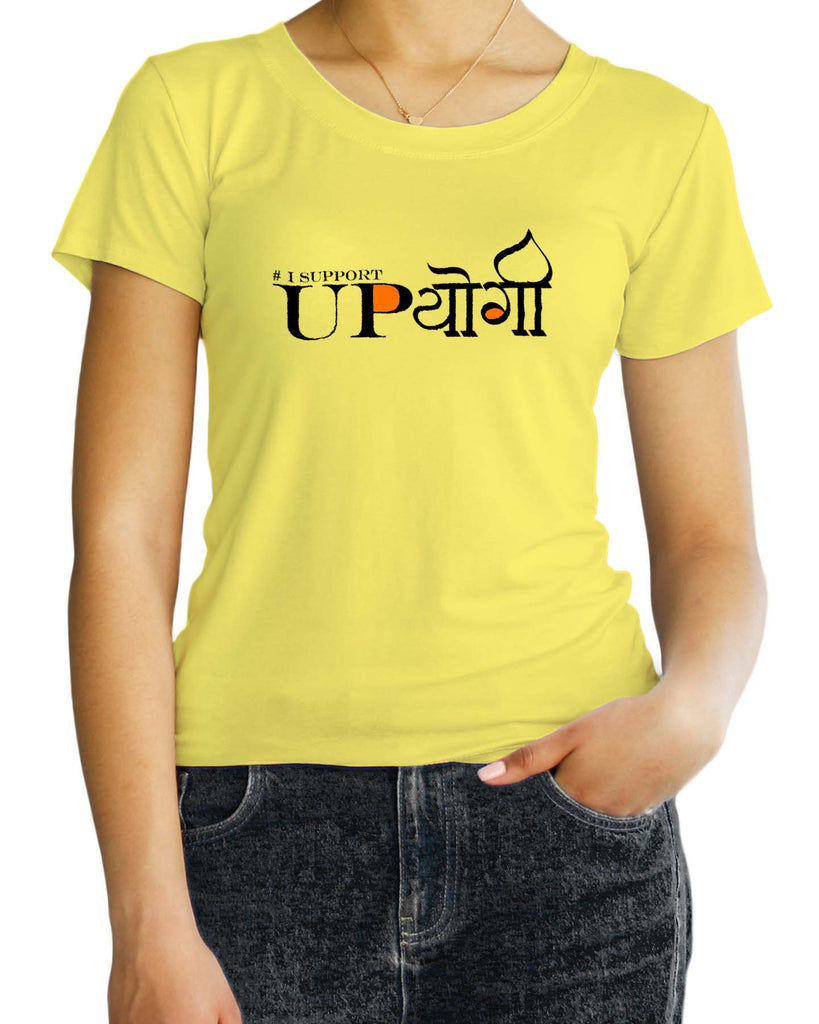 I Support UPYogi, Yogi Adityanath Fans T-shirt, Sanjeev Newar®